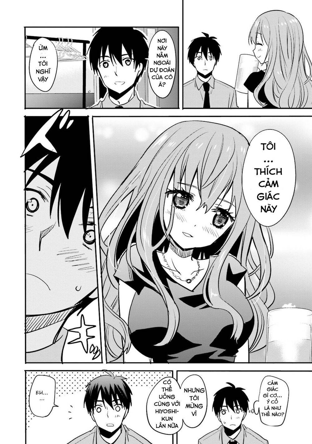 Kirei Na Onee-San To Nomu Osake Wa Suki Desu Ka? Chapter 2 - Trang 2