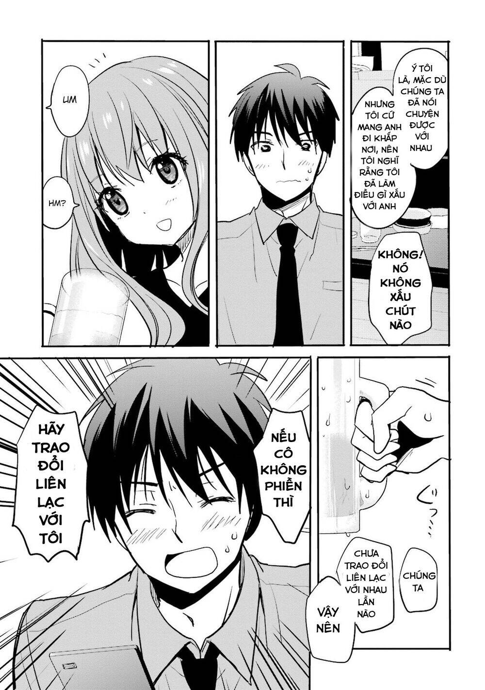 Kirei Na Onee-San To Nomu Osake Wa Suki Desu Ka? Chapter 2 - Trang 2