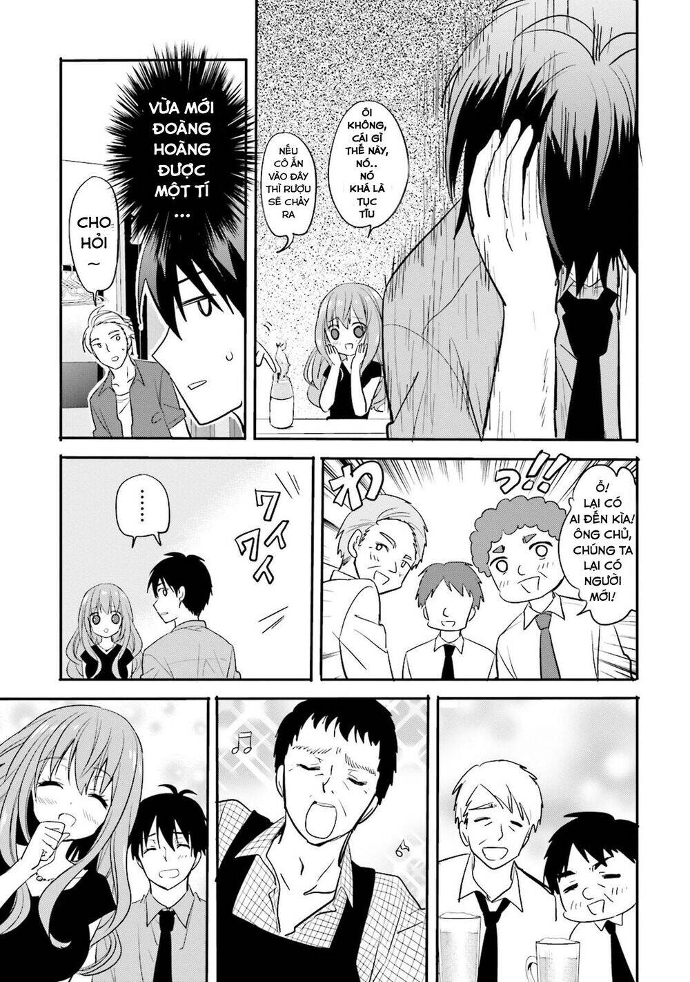 Kirei Na Onee-San To Nomu Osake Wa Suki Desu Ka? Chapter 2 - Trang 2