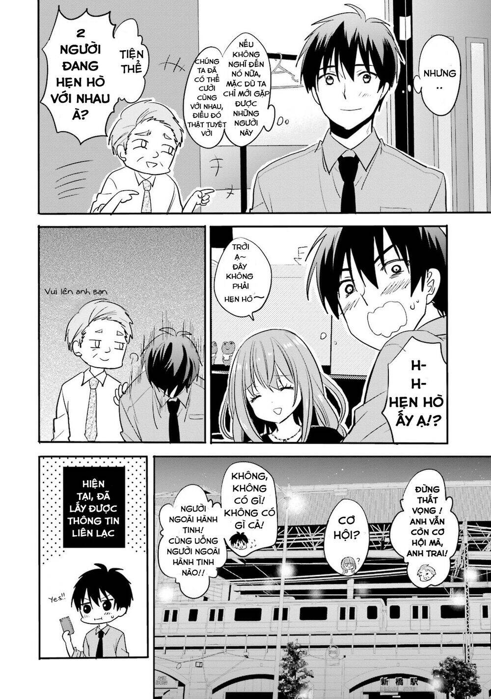 Kirei Na Onee-San To Nomu Osake Wa Suki Desu Ka? Chapter 2 - Trang 2