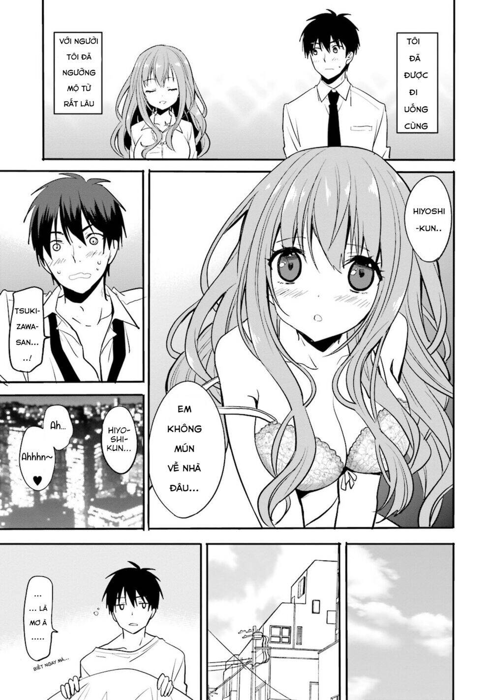 Kirei Na Onee-San To Nomu Osake Wa Suki Desu Ka? Chapter 2 - Trang 2