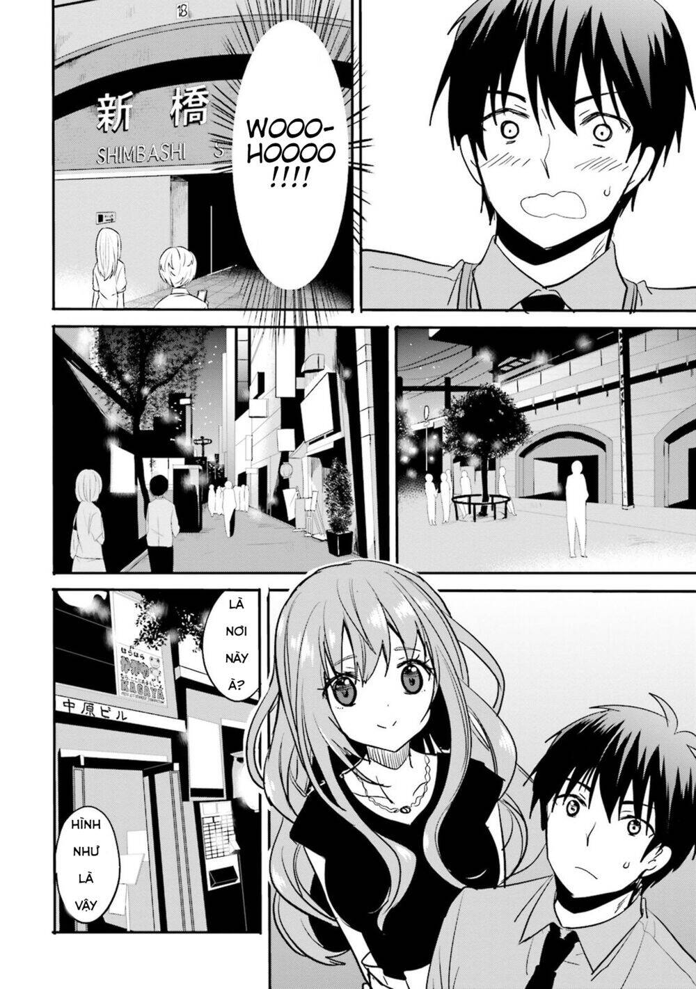 Kirei Na Onee-San To Nomu Osake Wa Suki Desu Ka? Chapter 2 - Trang 2