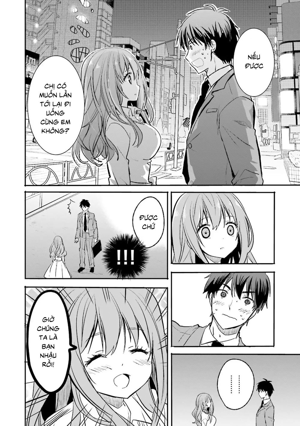 Kirei Na Onee-San To Nomu Osake Wa Suki Desu Ka? Chapter 1 - Trang 2