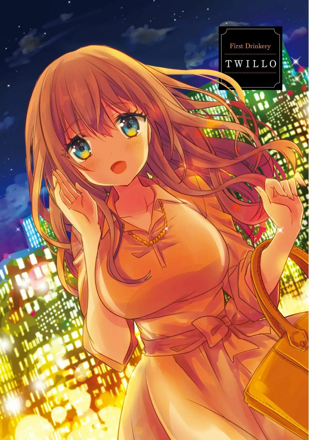 Kirei Na Onee-San To Nomu Osake Wa Suki Desu Ka? Chapter 1 - Trang 2