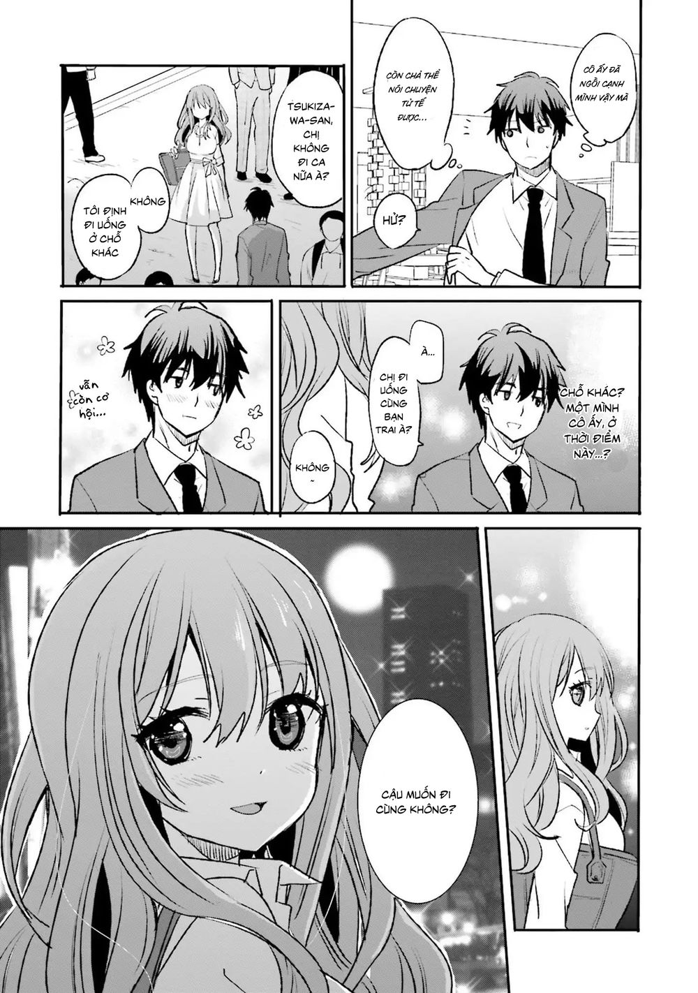 Kirei Na Onee-San To Nomu Osake Wa Suki Desu Ka? Chapter 1 - Trang 2