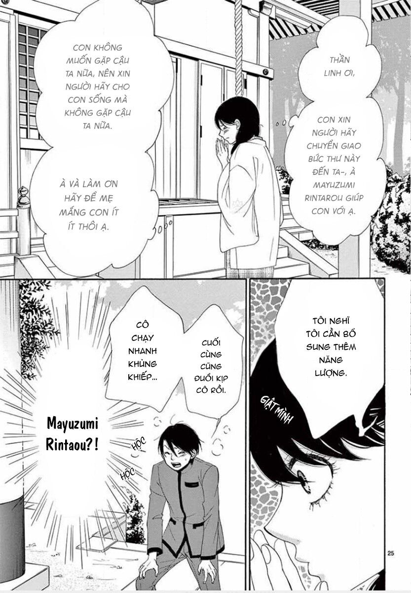 Kiniro Japanesuku Chapter 2 - Trang 2