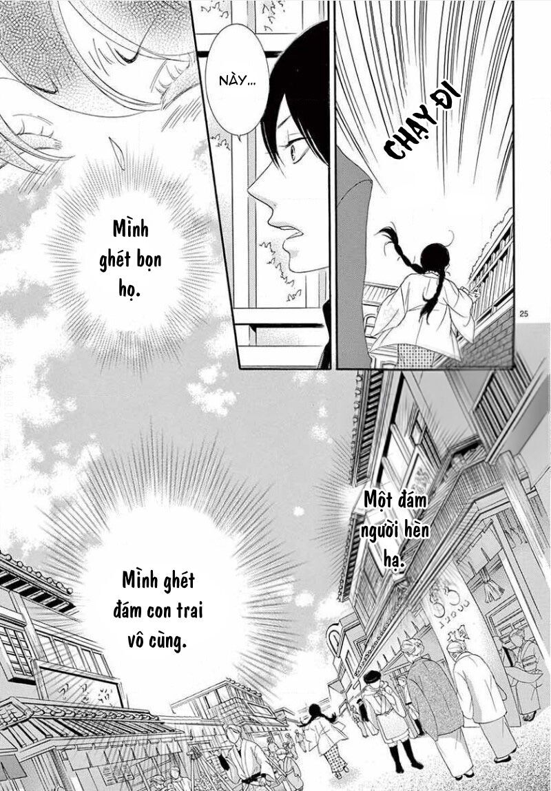 Kiniro Japanesuku Chapter 1 - Trang 2