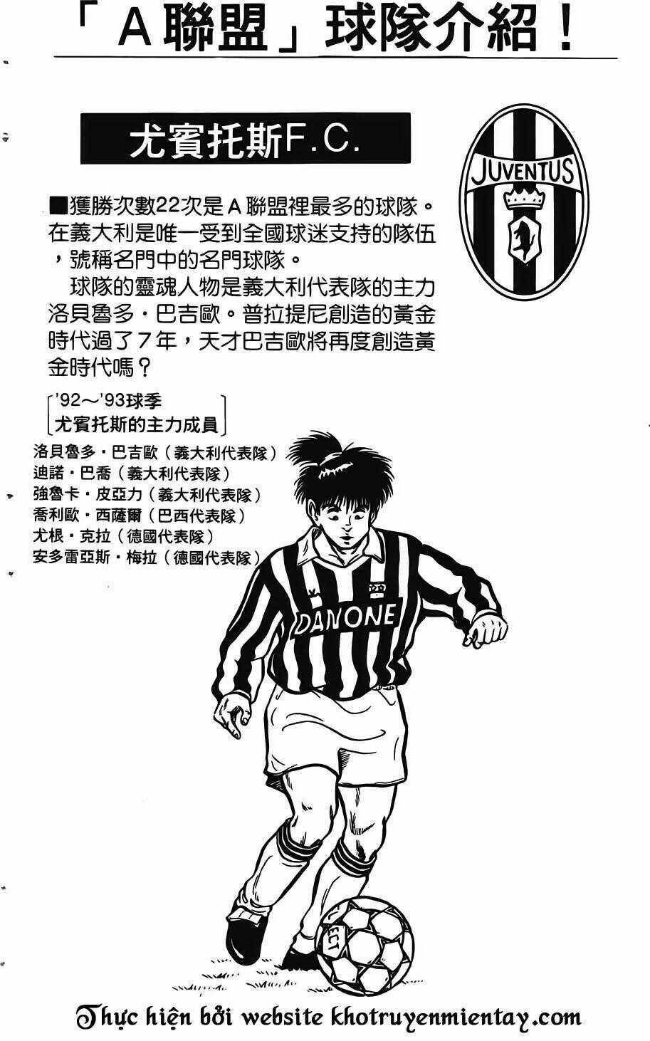 Quả Bóng Vàng Chapter 2.2 - Trang 2