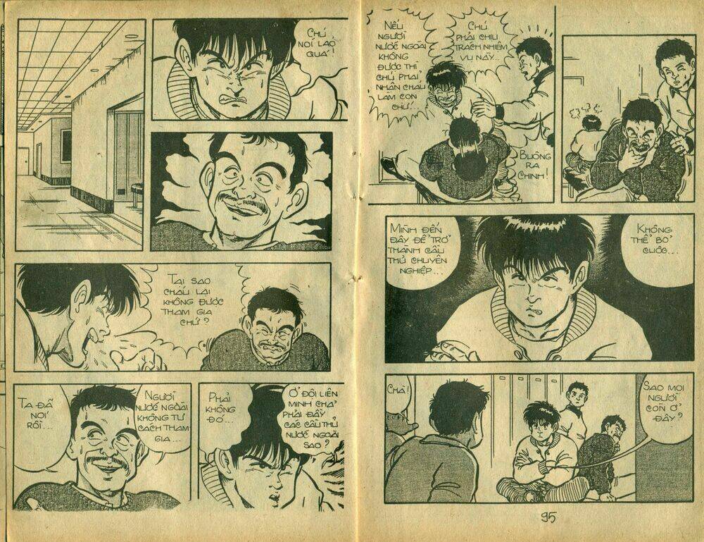 Quả Bóng Vàng Chapter 1 - Trang 2