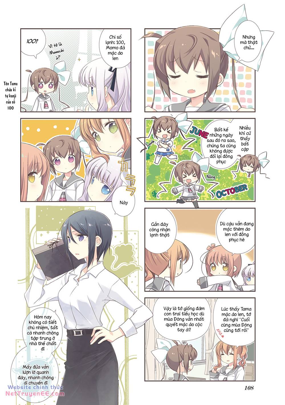 Slow Start Chapter 84 - Trang 2