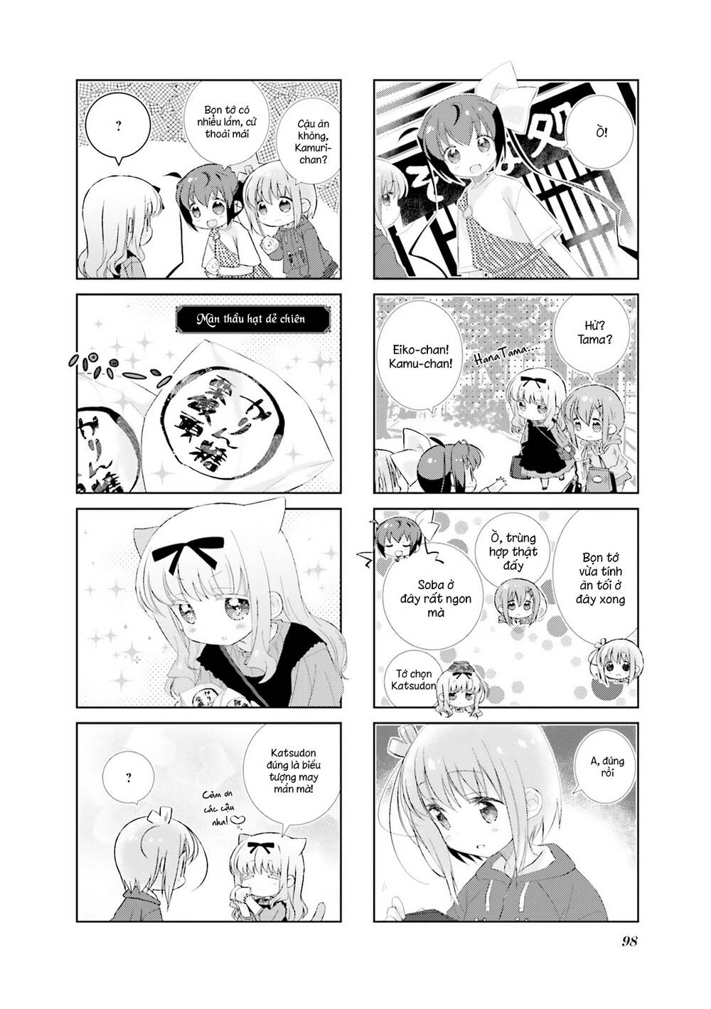 Slow Start Chapter 82 - Trang 2