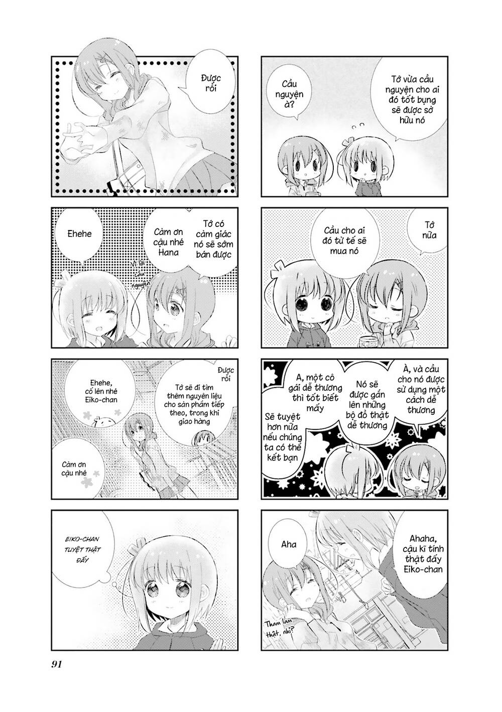 Slow Start Chapter 82 - Trang 2