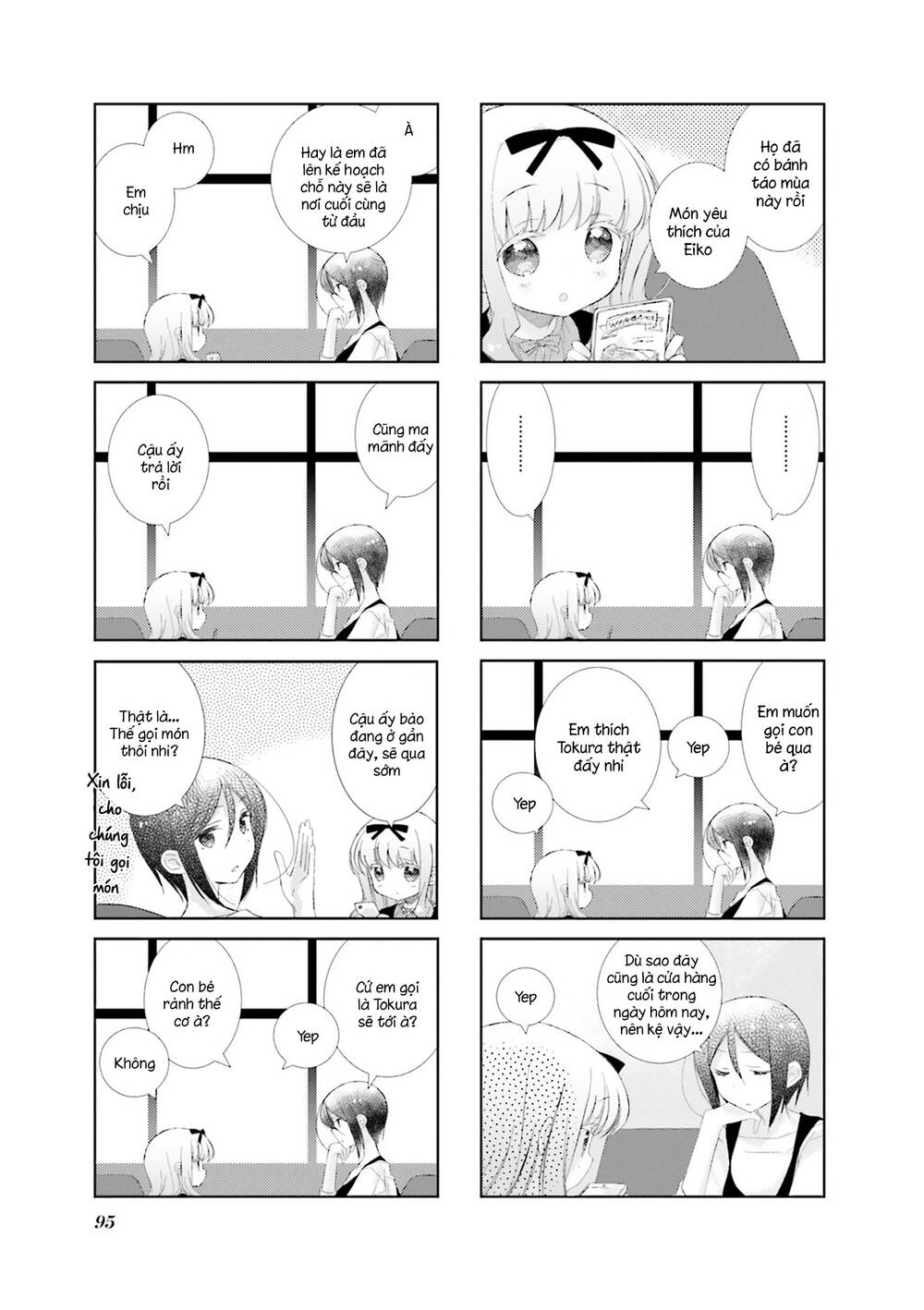 Slow Start Chapter 82 - Trang 2