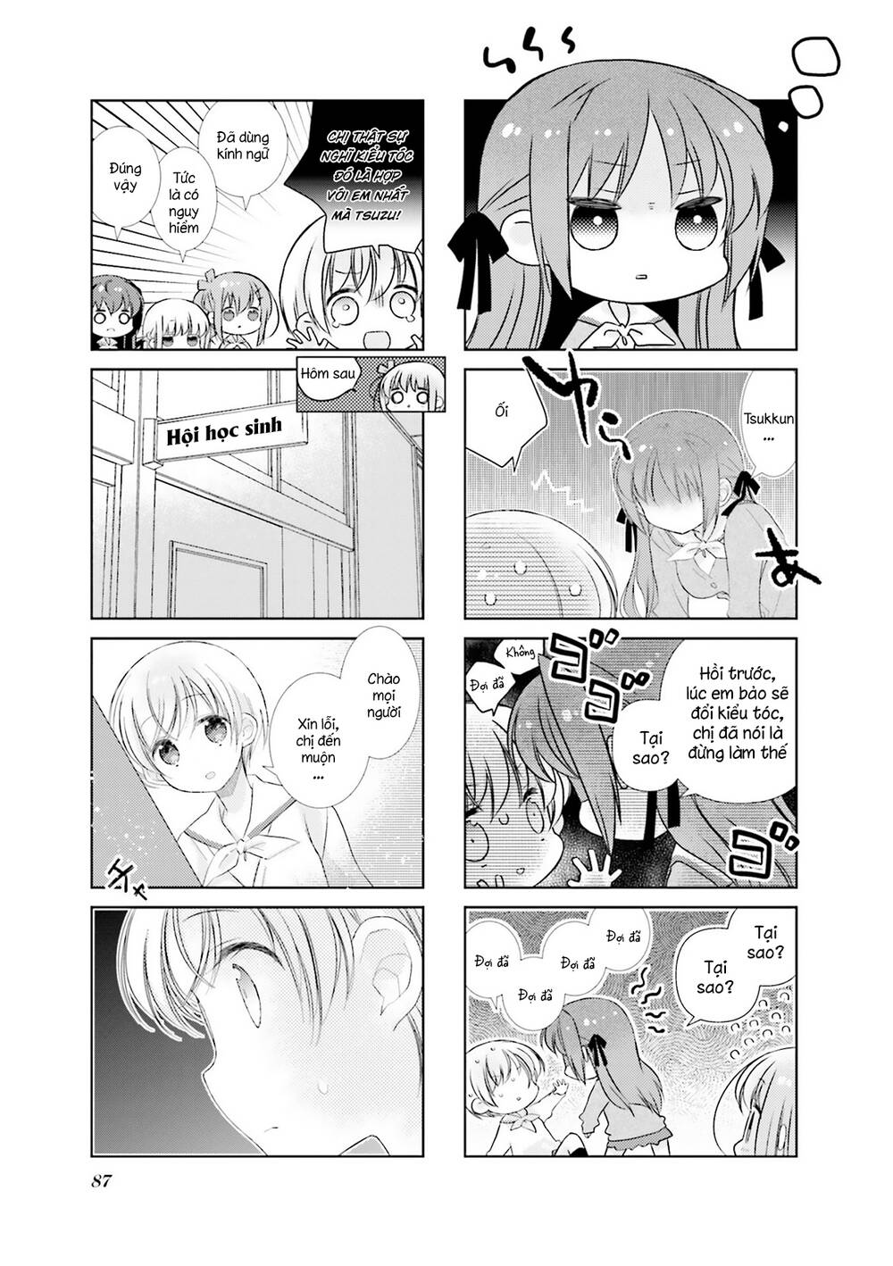 Slow Start Chapter 81 - Trang 2