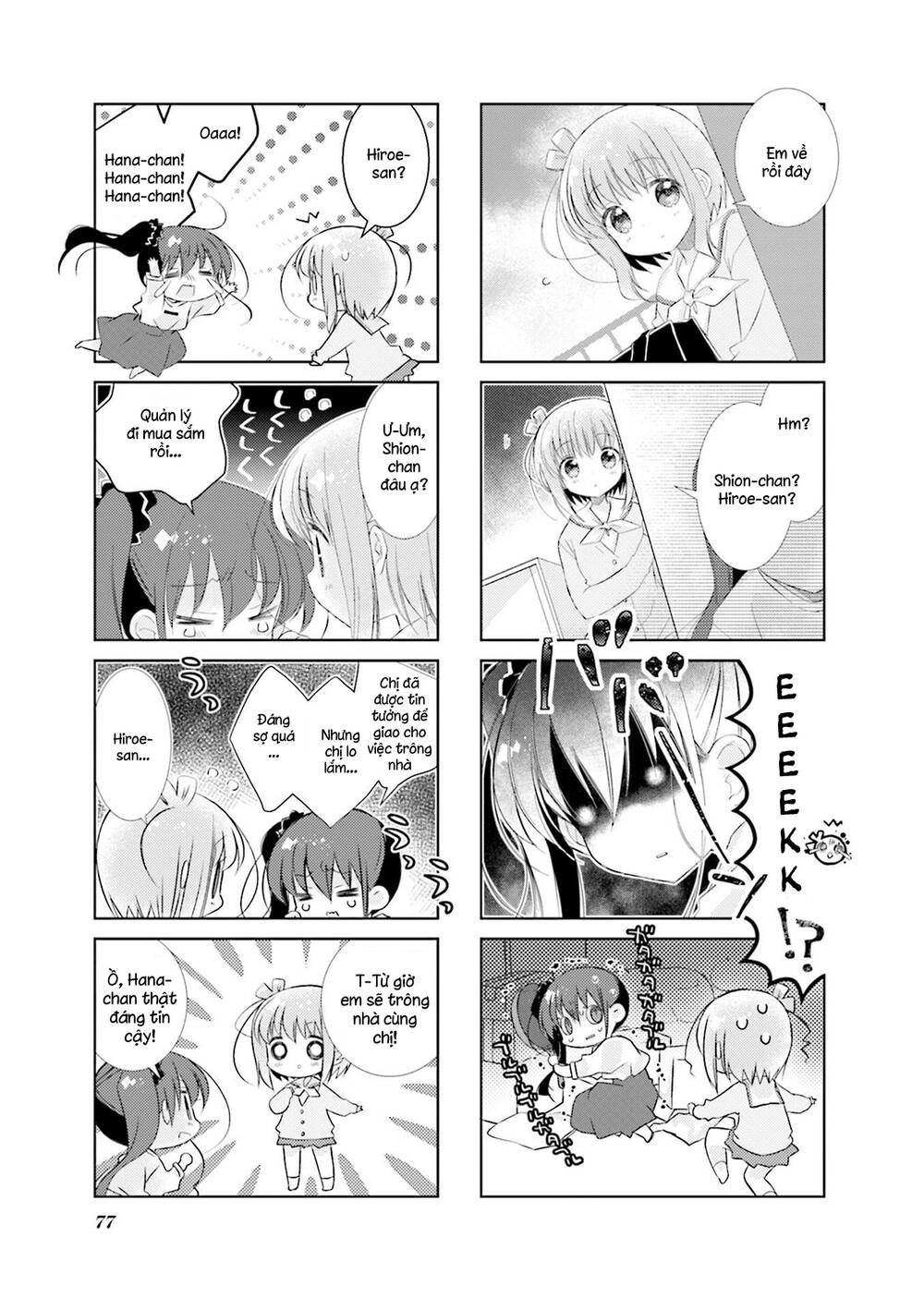 Slow Start Chapter 80 - Trang 2