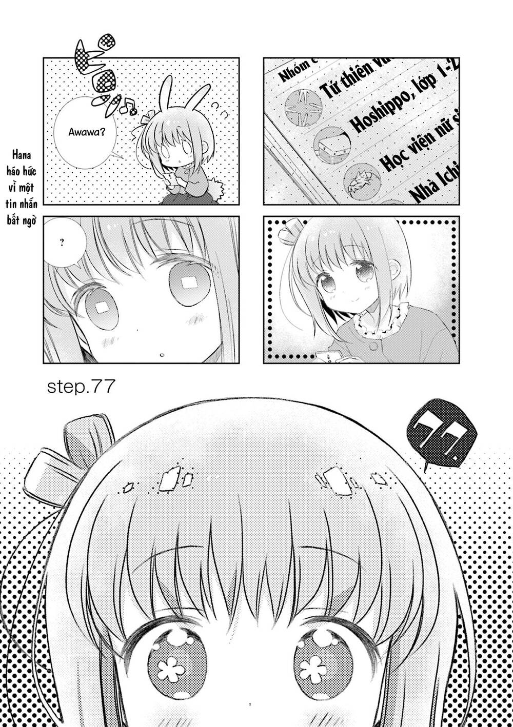 Slow Start Chapter 77 - Trang 2