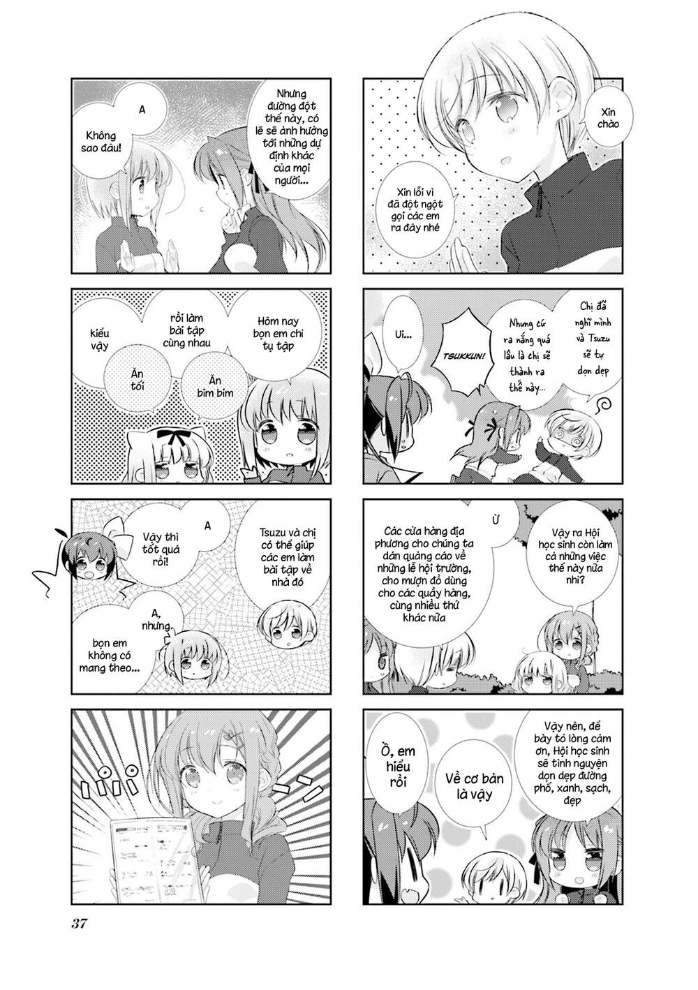 Slow Start Chapter 77 - Trang 2