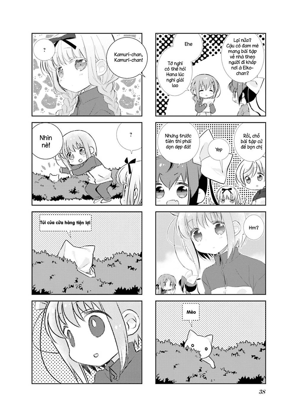 Slow Start Chapter 77 - Trang 2