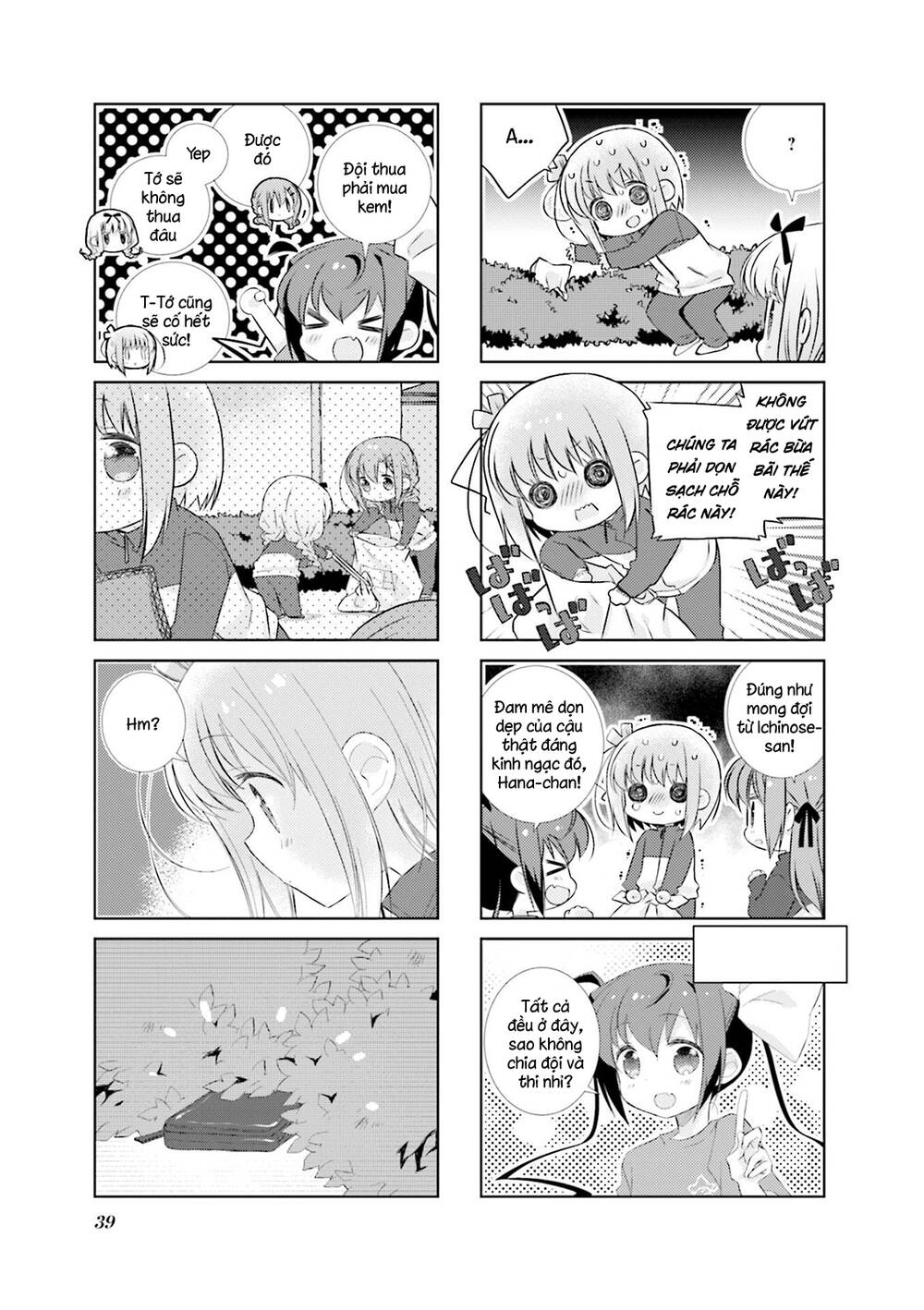 Slow Start Chapter 77 - Trang 2