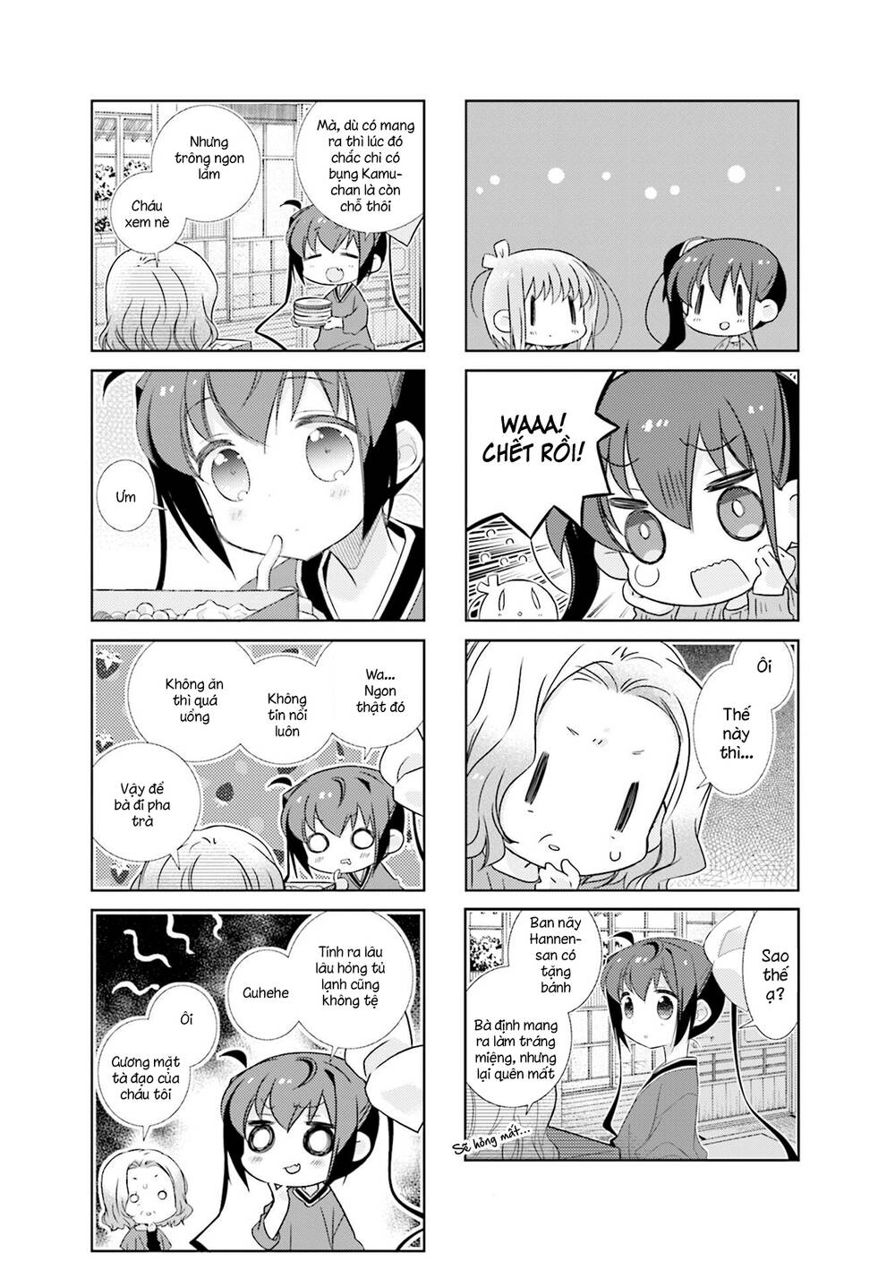 Slow Start Chapter 75 - Trang 2