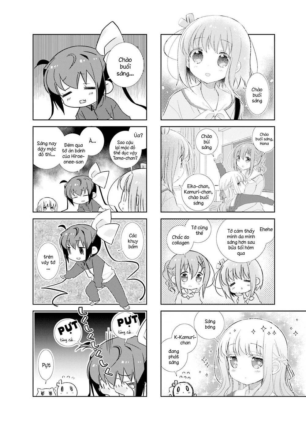 Slow Start Chapter 75 - Trang 2