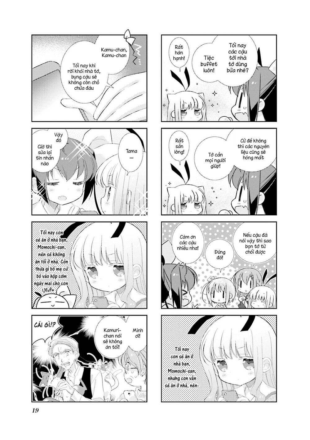 Slow Start Chapter 75 - Trang 2