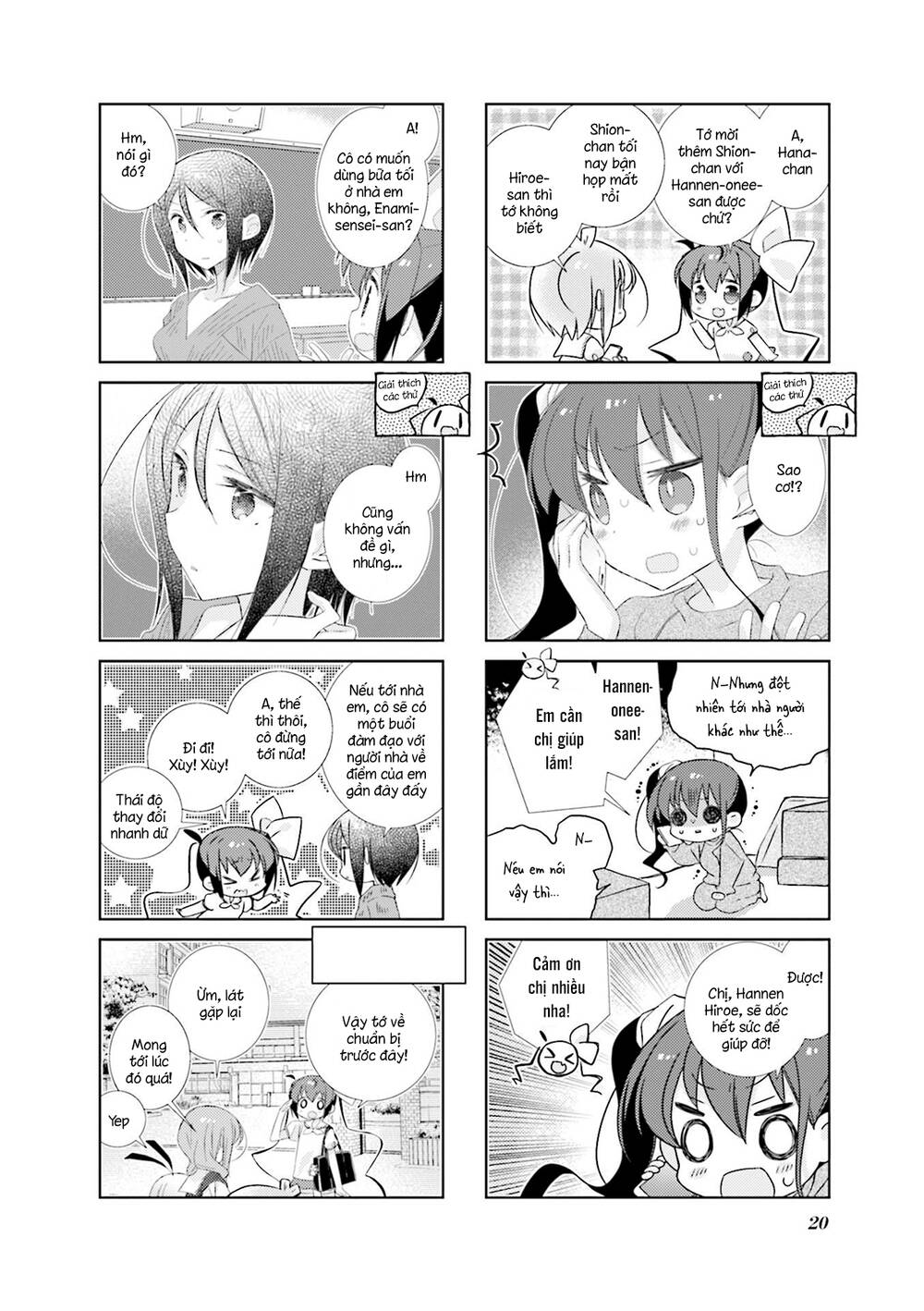 Slow Start Chapter 75 - Trang 2