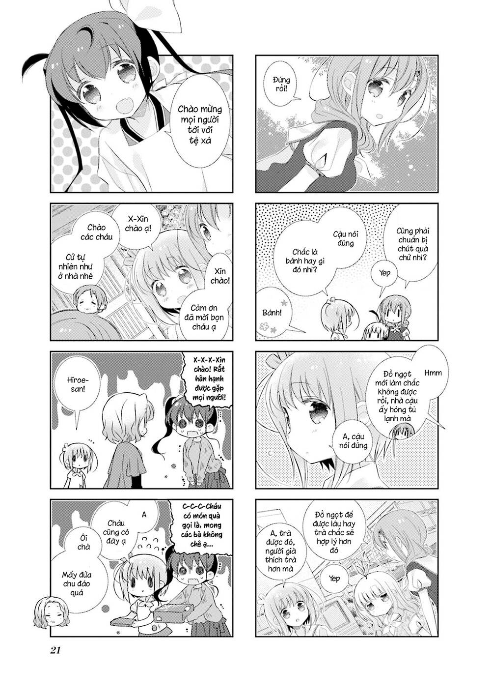 Slow Start Chapter 75 - Trang 2