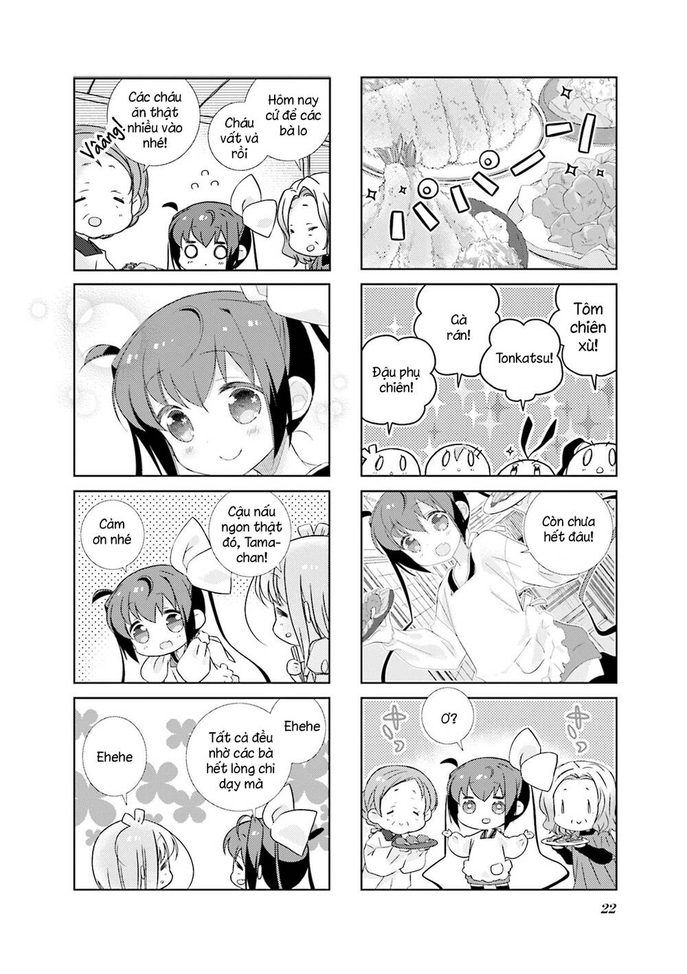 Slow Start Chapter 75 - Trang 2