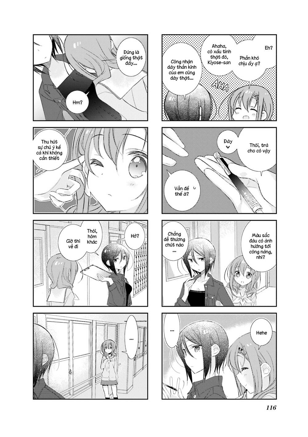 Slow Start Chapter 73 - Trang 2