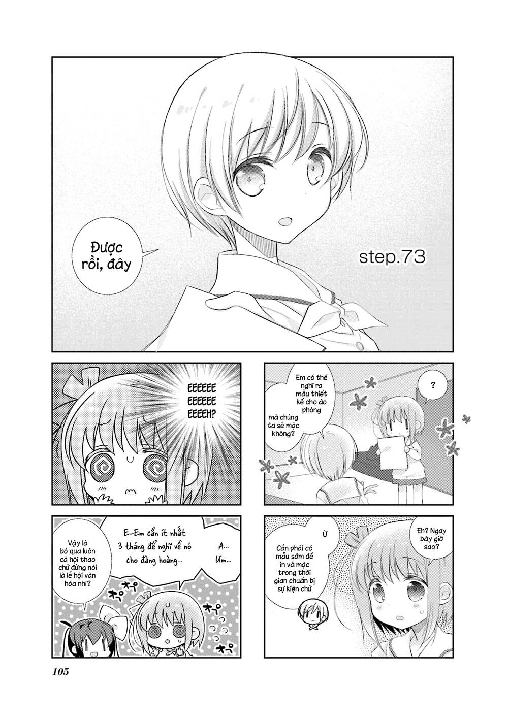 Slow Start Chapter 73 - Trang 2