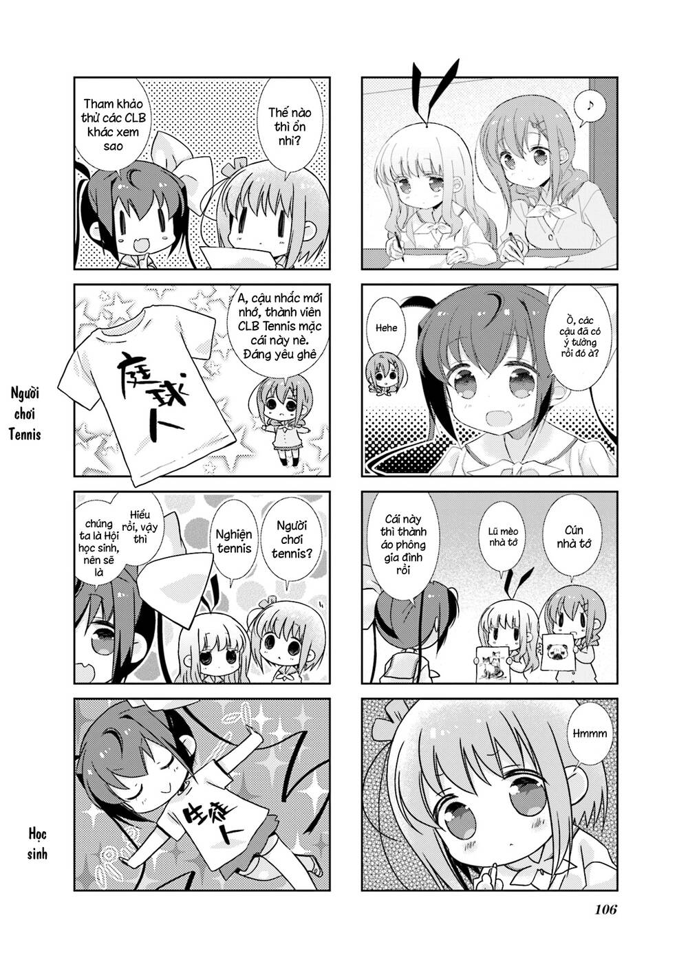 Slow Start Chapter 73 - Trang 2