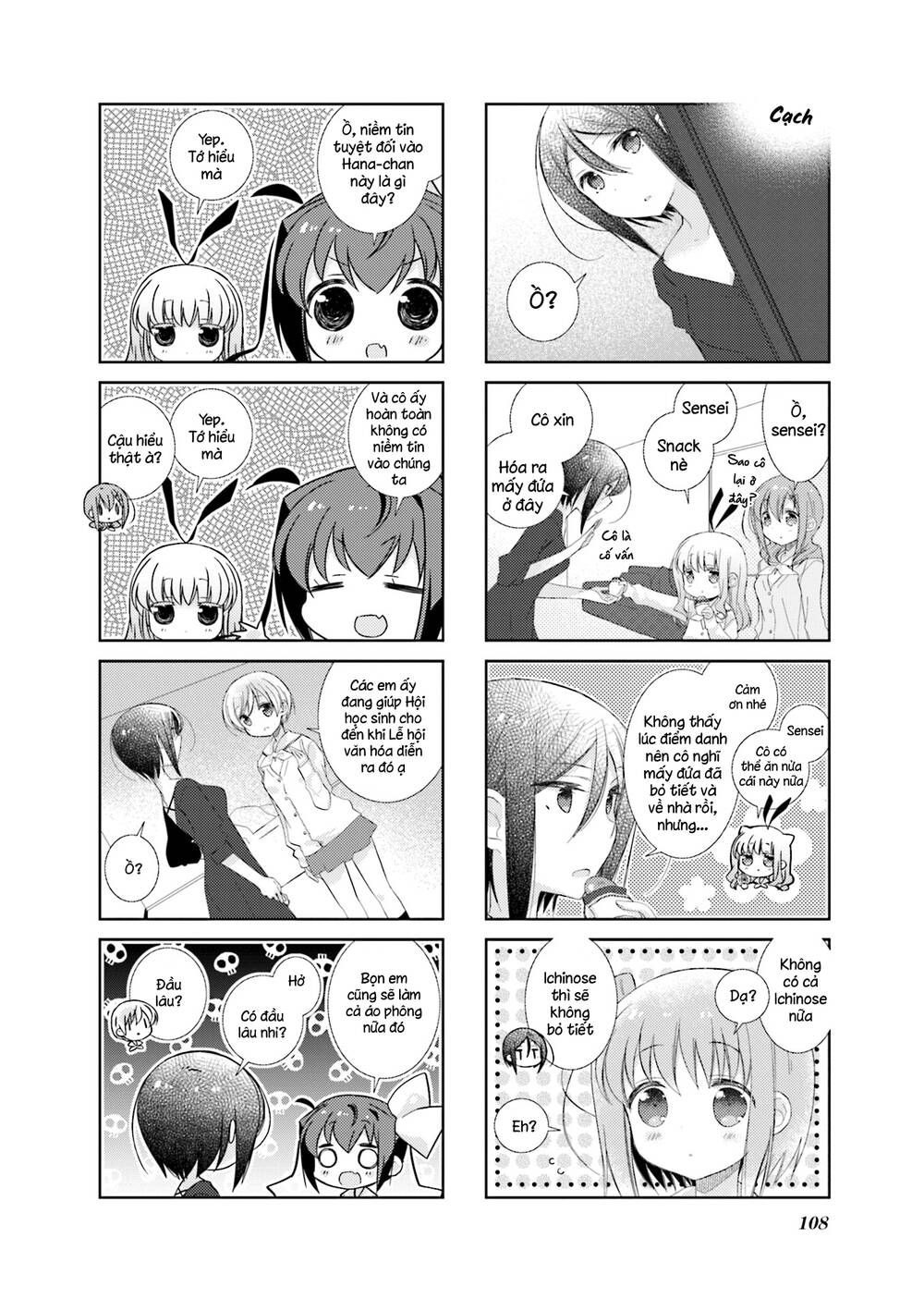 Slow Start Chapter 73 - Trang 2