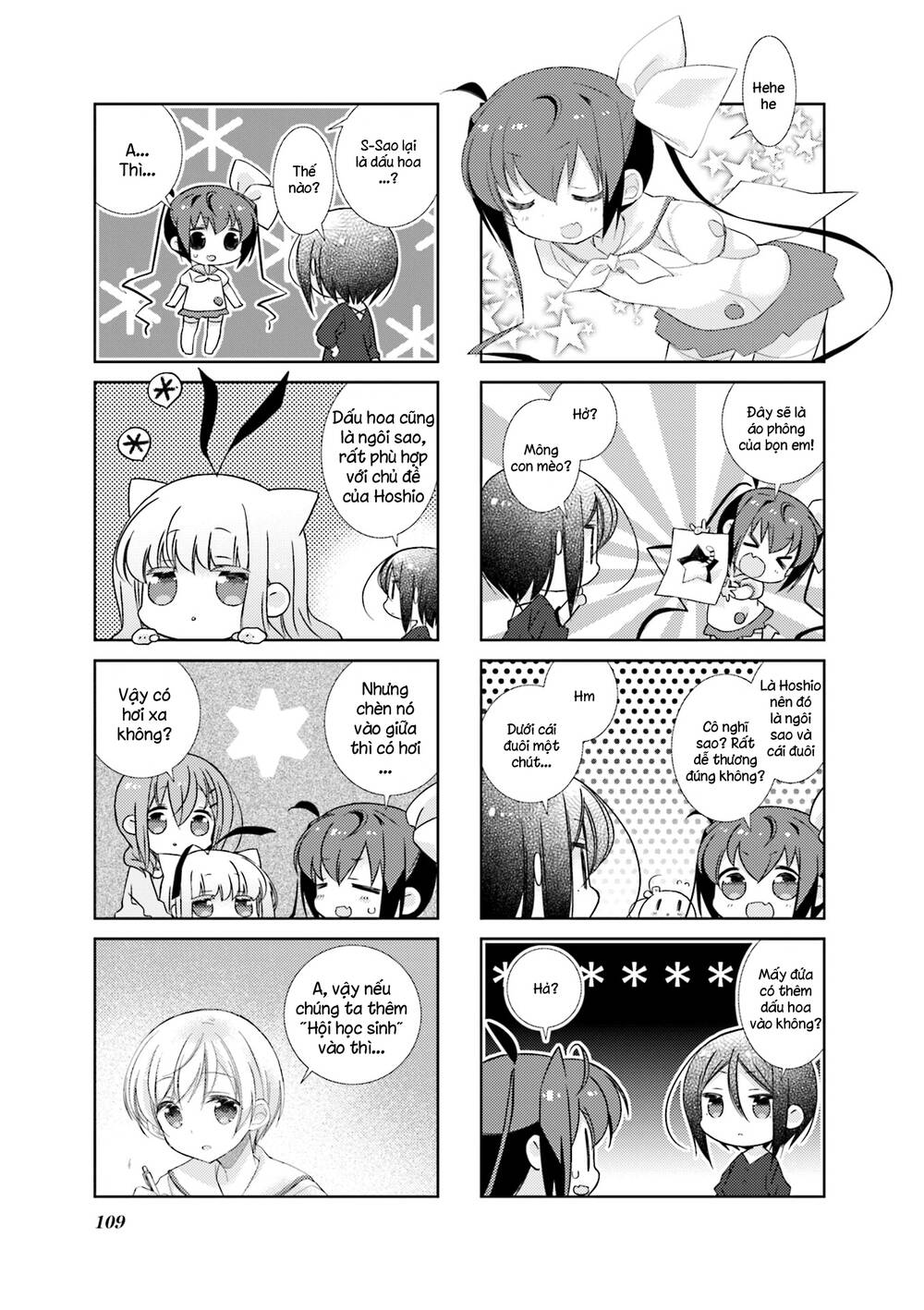 Slow Start Chapter 73 - Trang 2