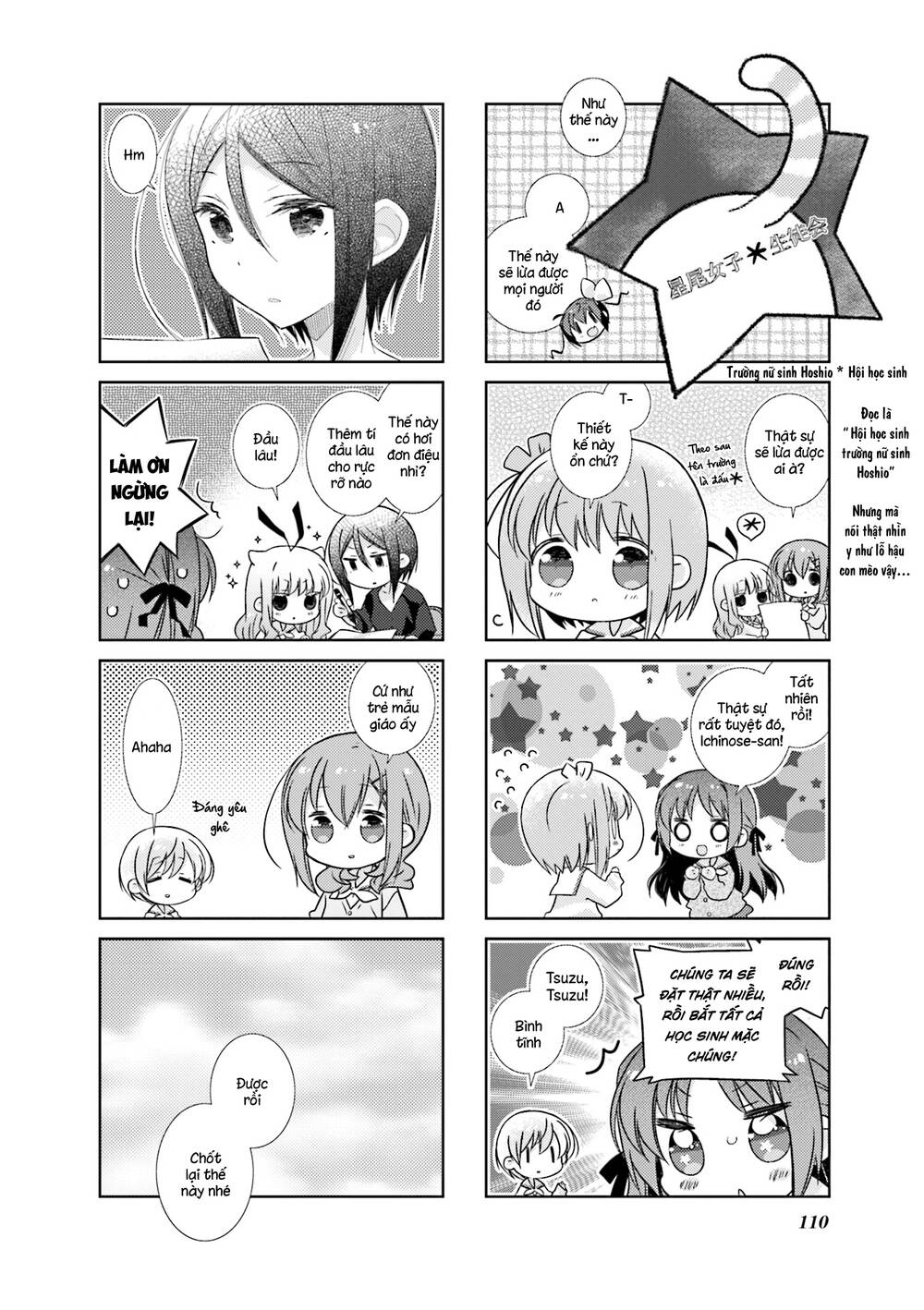 Slow Start Chapter 73 - Trang 2