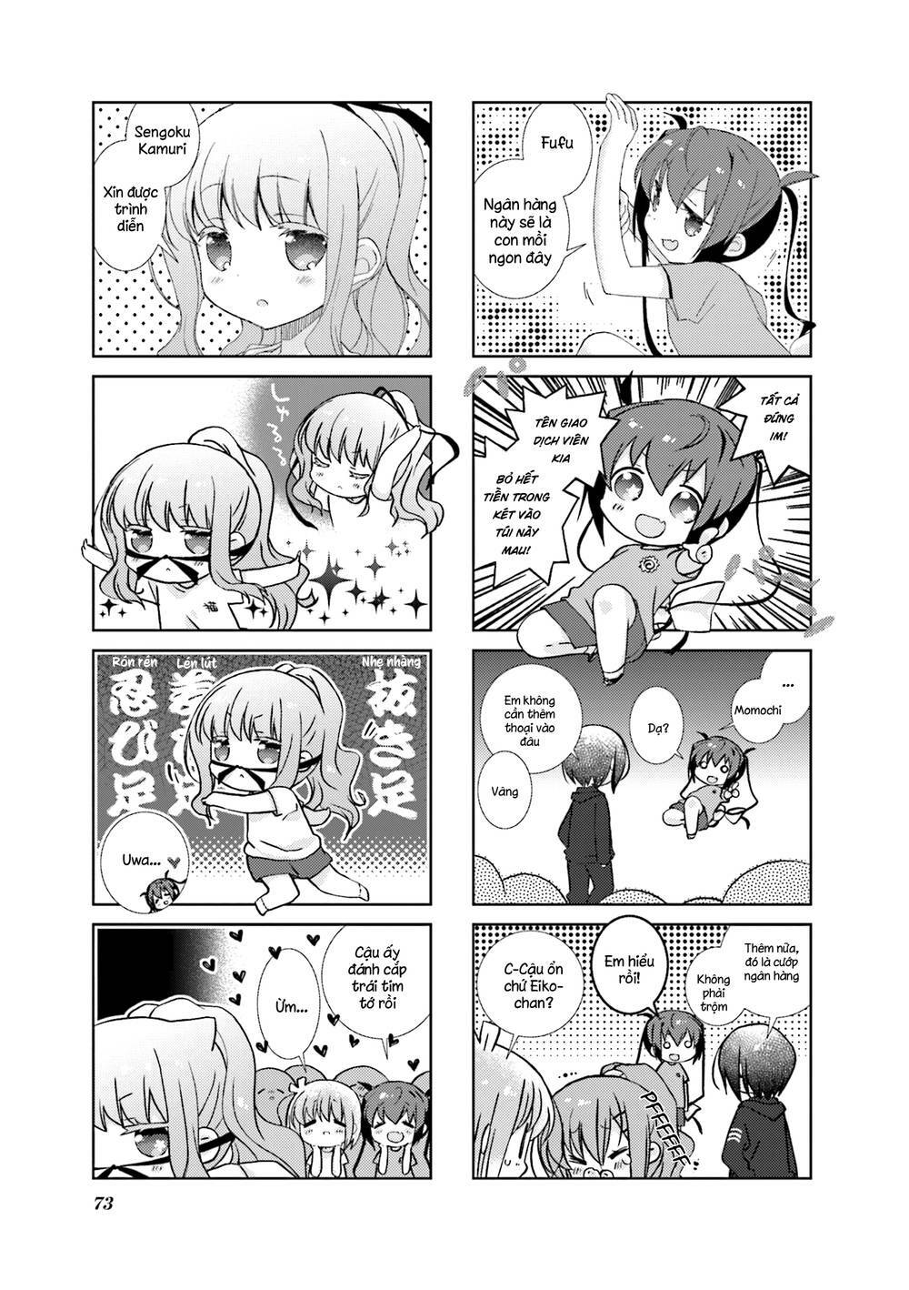 Slow Start Chapter 69 - Trang 2