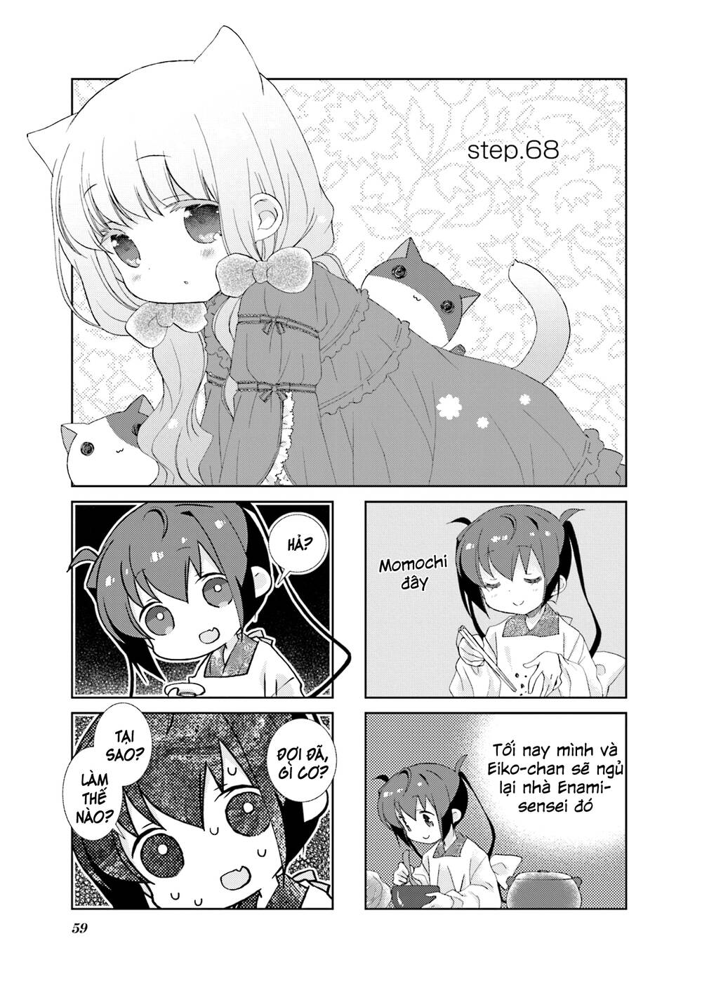 Slow Start Chapter 68 - Trang 2