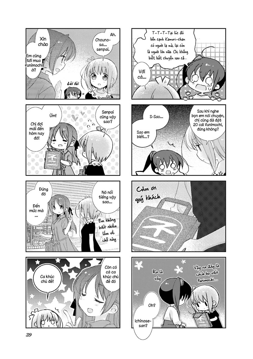 Slow Start Chapter 65 - Trang 2