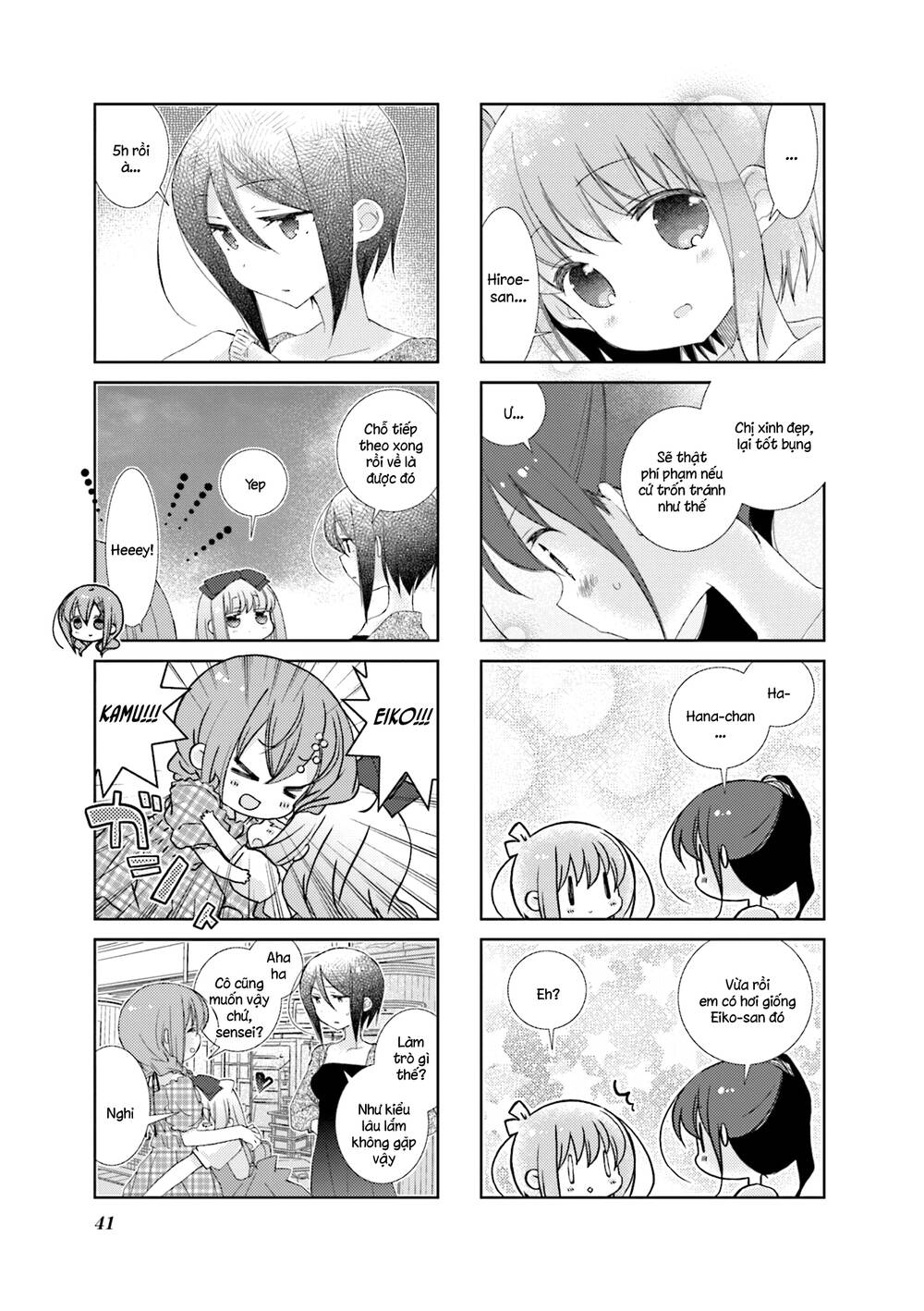 Slow Start Chapter 65 - Trang 2