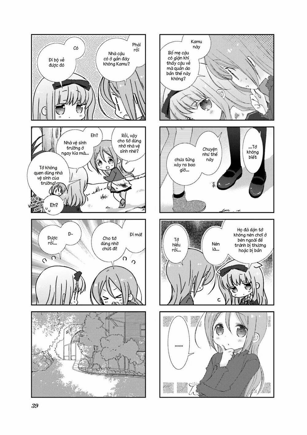 Slow Start Chapter 53 - Trang 2