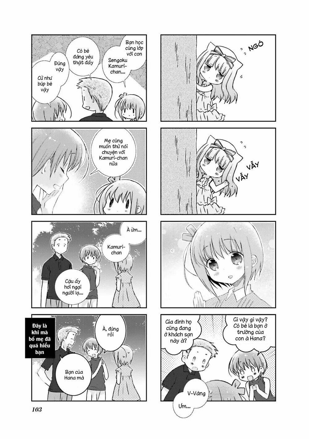 Slow Start Chapter 48 - Trang 2