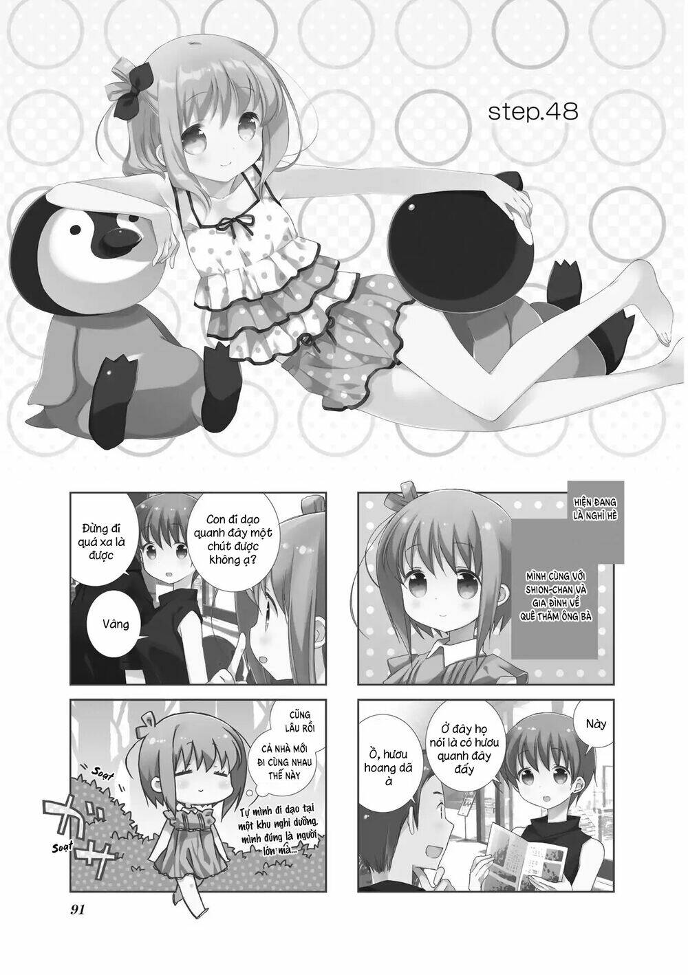 Slow Start Chapter 48 - Trang 2