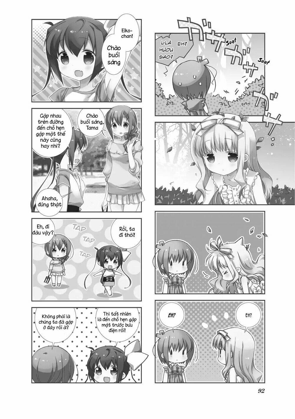 Slow Start Chapter 48 - Trang 2