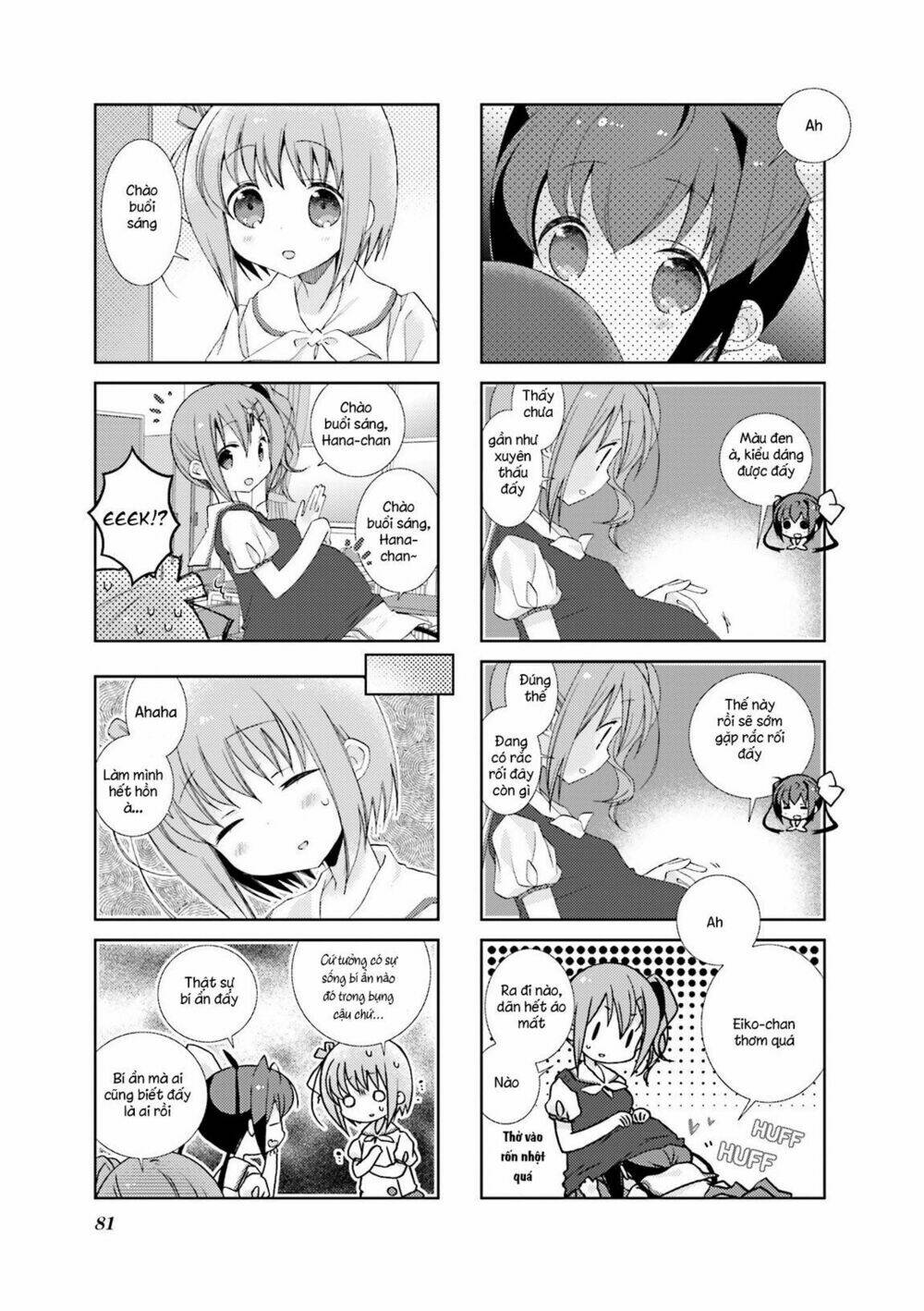 Slow Start Chapter 34 - Trang 2