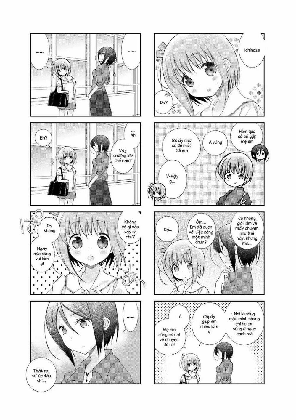 Slow Start Chapter 32 - Trang 2