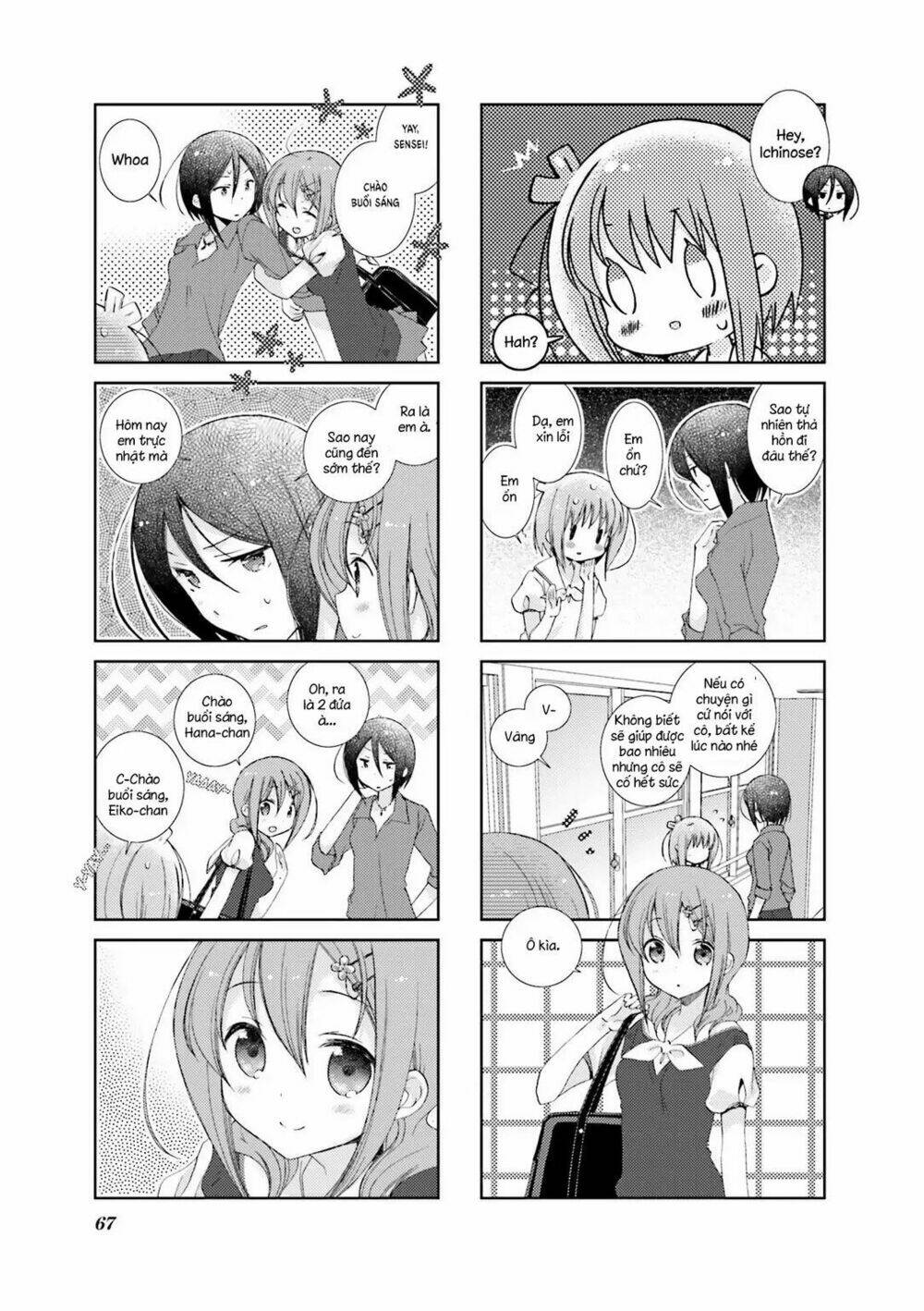 Slow Start Chapter 32 - Trang 2