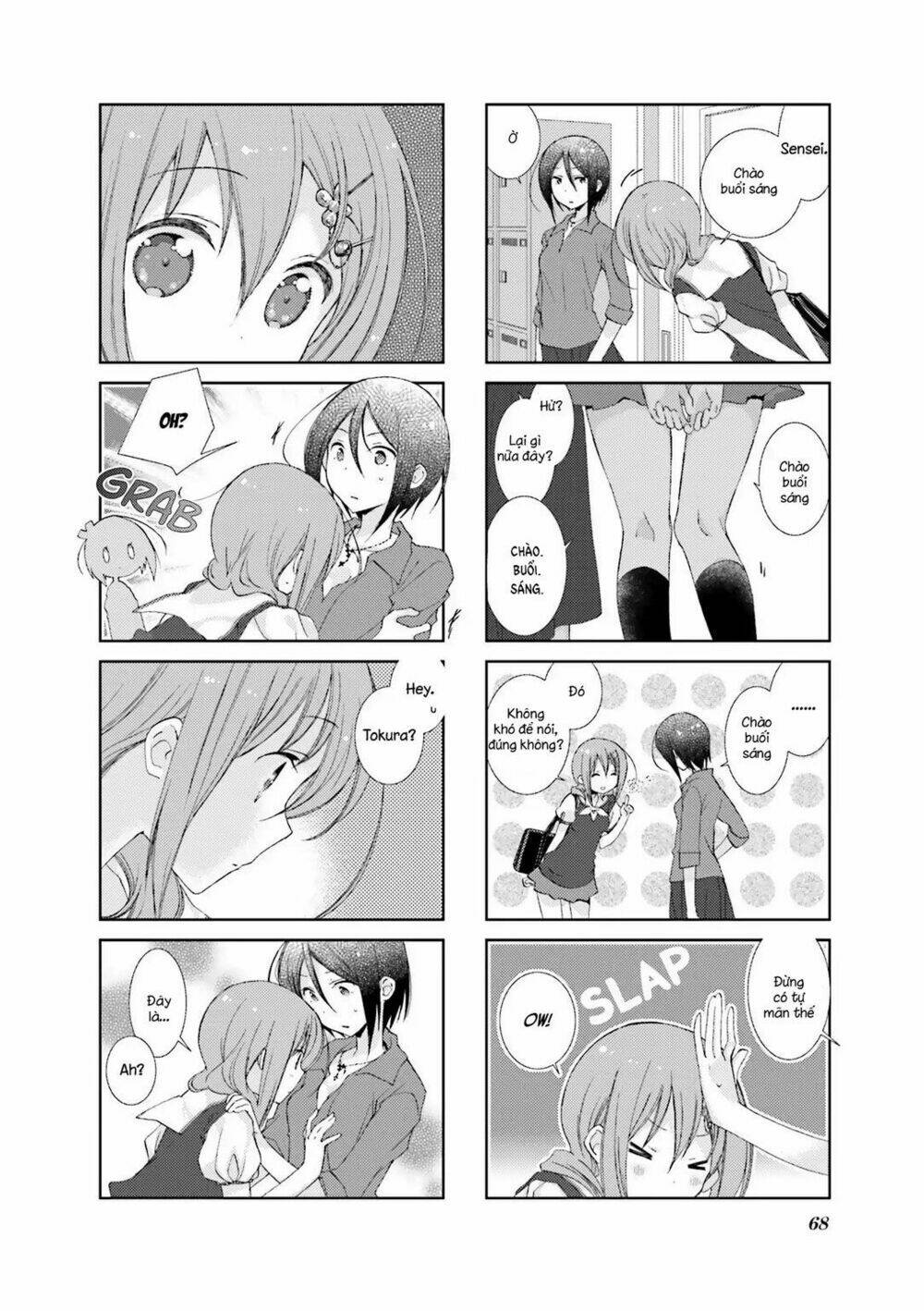 Slow Start Chapter 32 - Trang 2