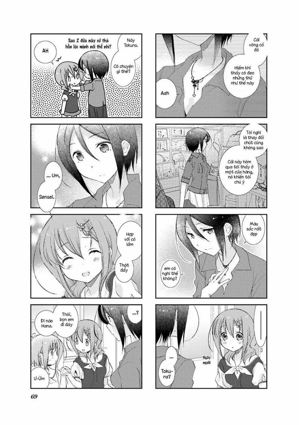 Slow Start Chapter 32 - Trang 2