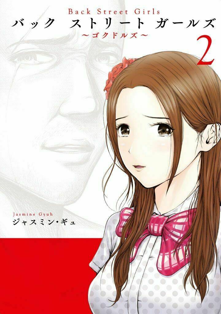 Back Street Girls – Washira Idol Hajimemashita. Chapter 19 - Trang 2