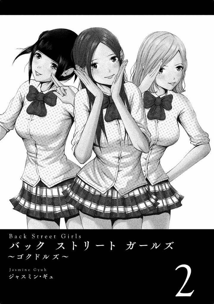 Back Street Girls – Washira Idol Hajimemashita. Chapter 13 - Trang 2